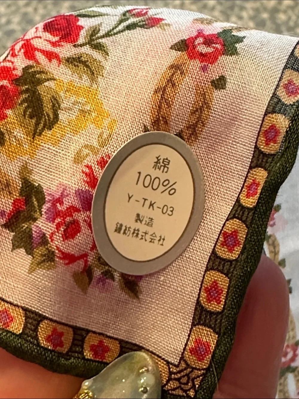 Christian Dior Floral Silk Hair Scarf/Handkerchief - NEW